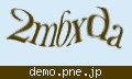 確認キーワード